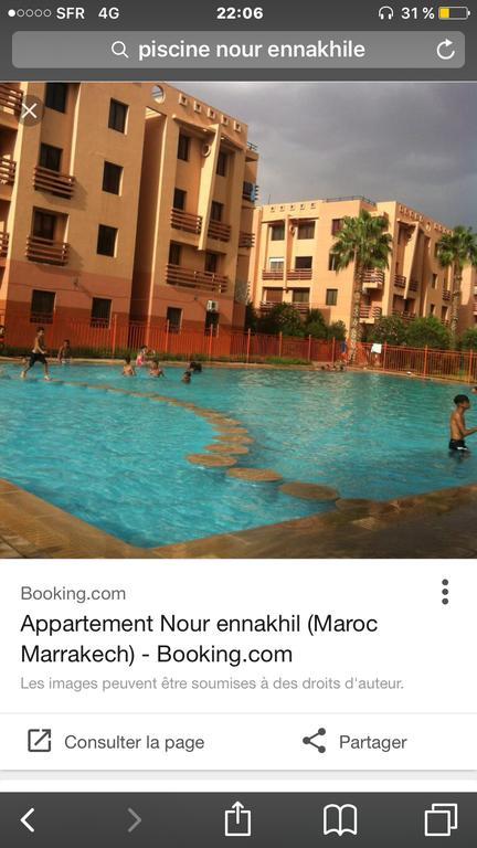 Appartement De Sophia Marrakesh Luaran gambar